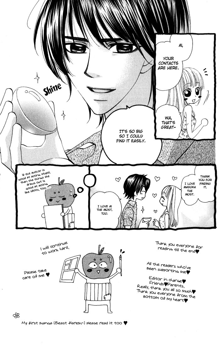 Romantic Beauty Chapter 5 page 36 - 