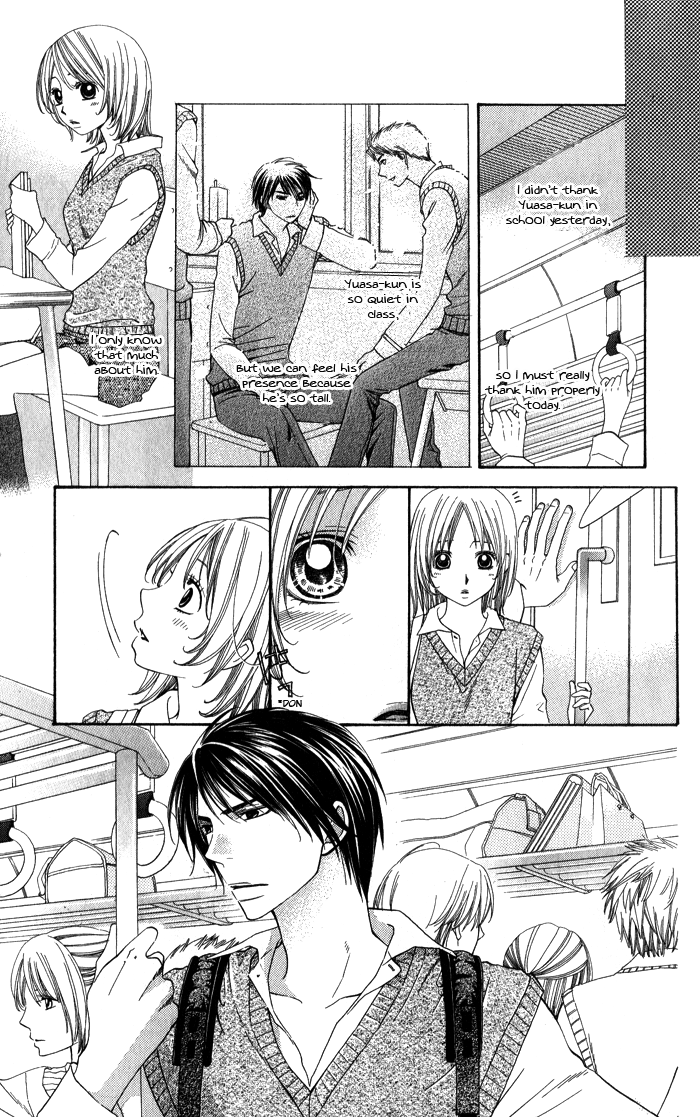 Romantic Beauty Chapter 5 page 6 - 