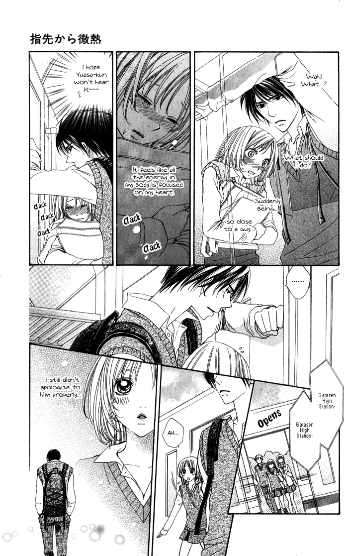 Romantic Beauty Chapter 5 page 8 - 