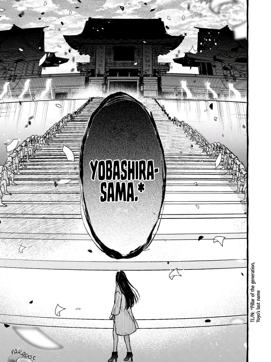 Romantic Dark Chapter 21 page 13 - 