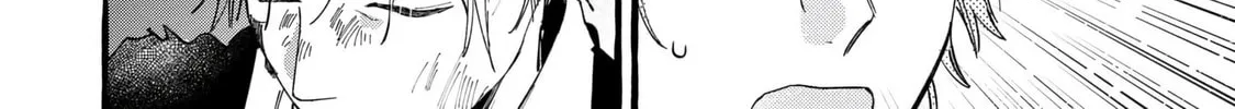 Romantic Dark Chapter 21 page 32 - 