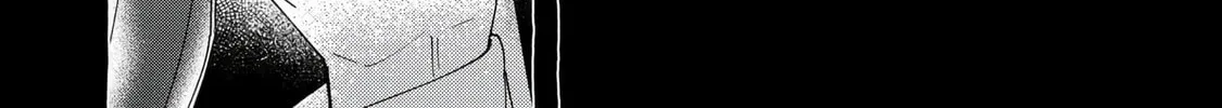 Romantic Dark Chapter 21 page 44 - 