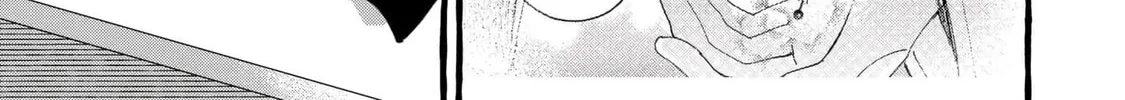Romantic Dark Chapter 21 page 6 - 
