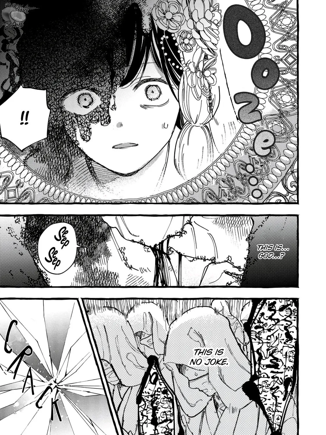 Romantic Dark Chapter 22 page 13 - 