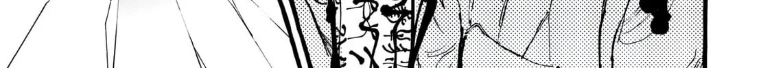 Romantic Dark Chapter 22 page 14 - 
