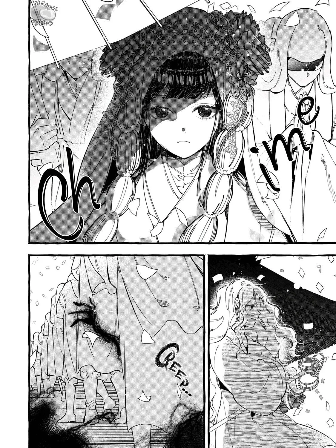Romantic Dark Chapter 22 page 7 - 