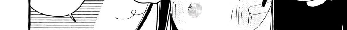 Romantic Dark Chapter 23 page 24 - 