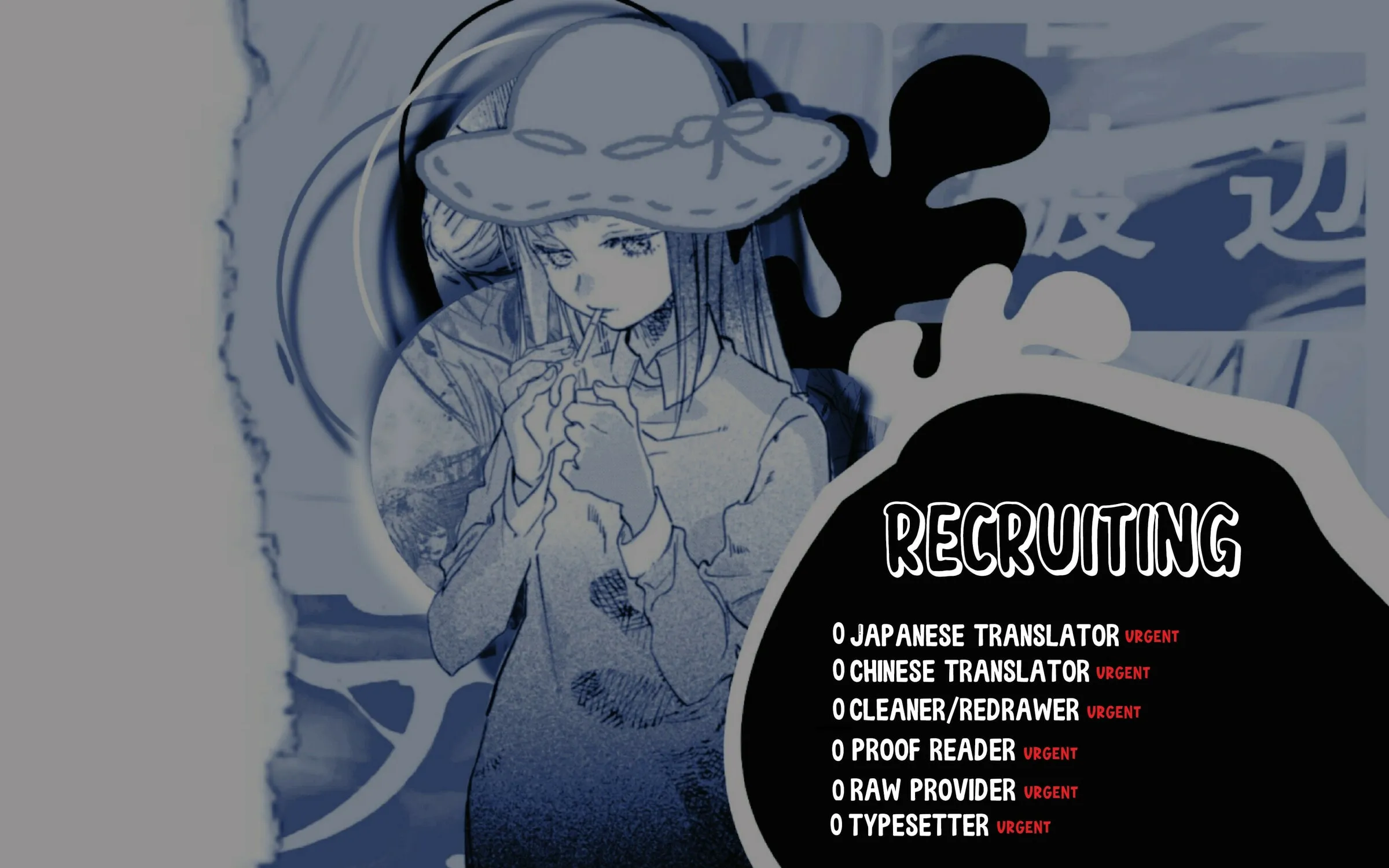 Romantic Dark Chapter 23 page 47 - 