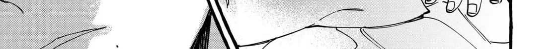 Romantic Dark Chapter 23 page 6 - 