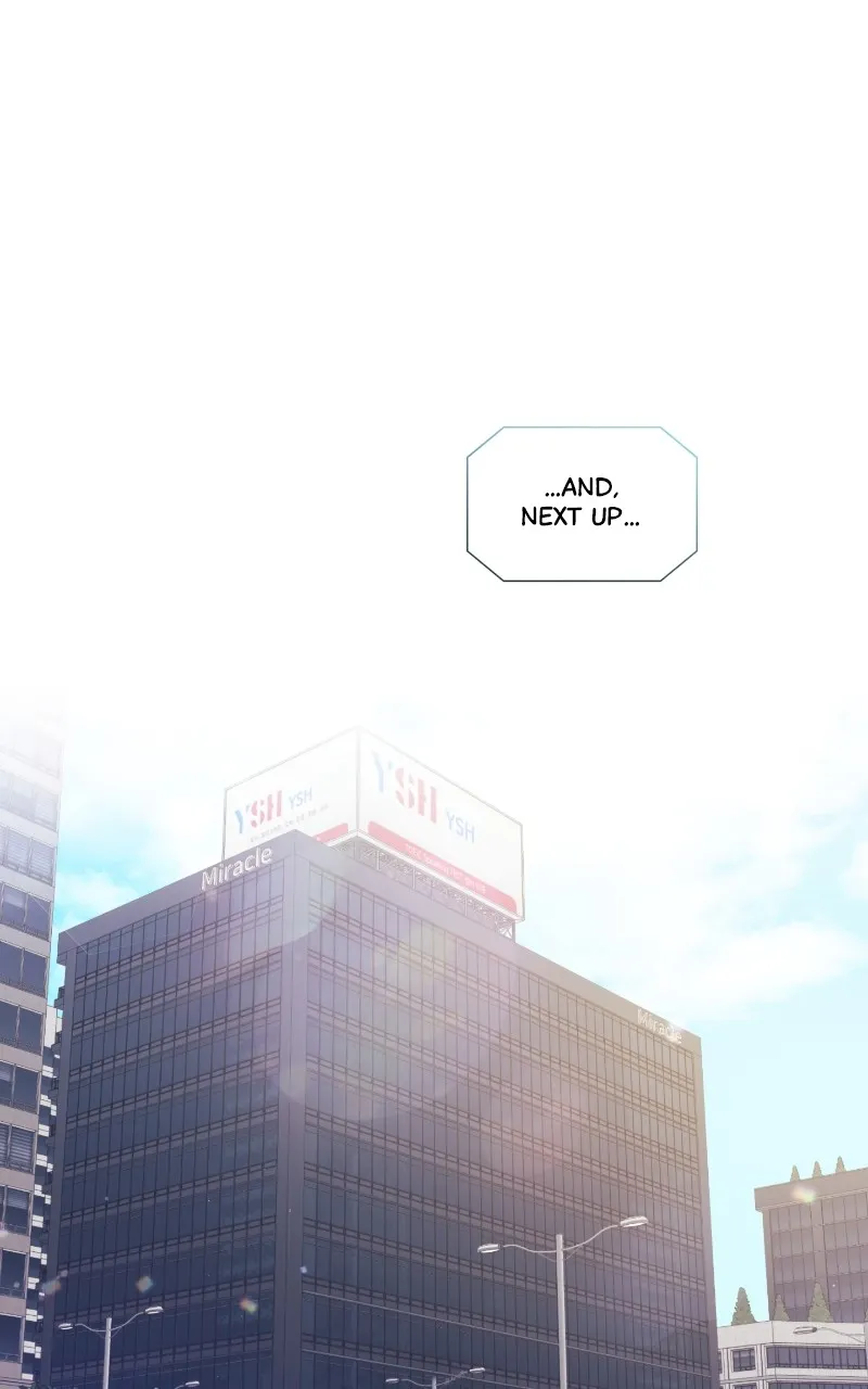 Romantic Flow Chapter 1 page 1 - 