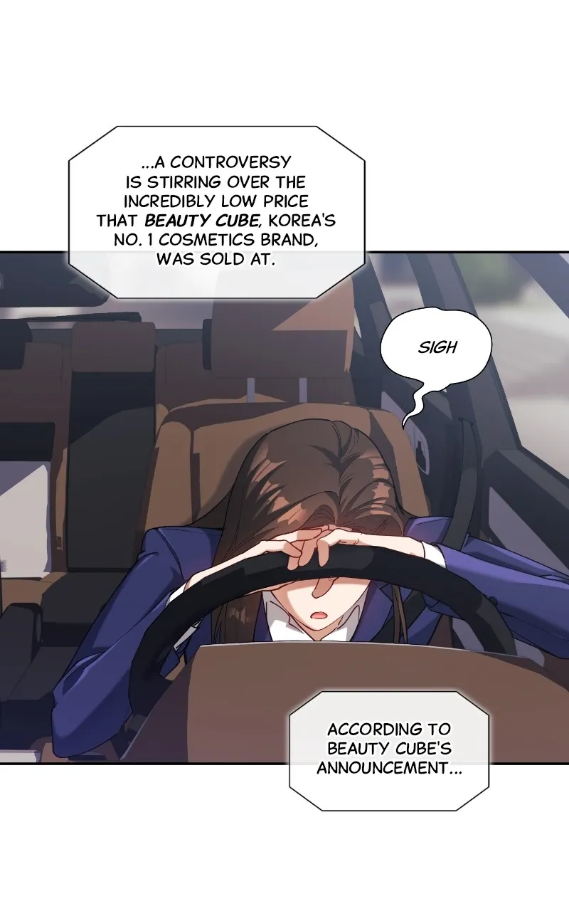 Romantic Flow Chapter 1 page 5 - 