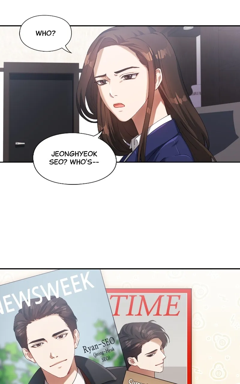 Romantic Flow Chapter 1 page 43 - 