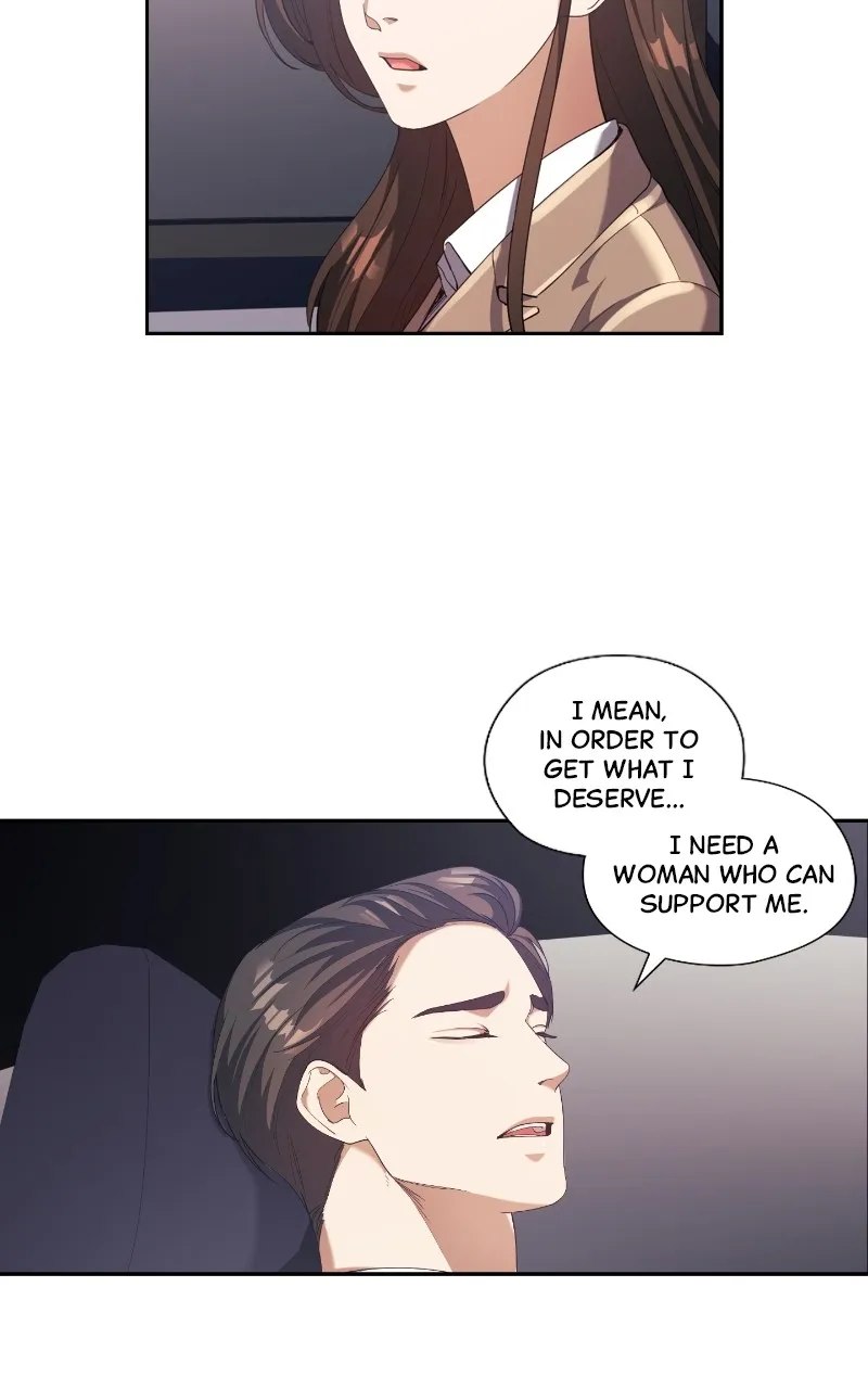 Romantic Flow Chapter 4 page 7 - 