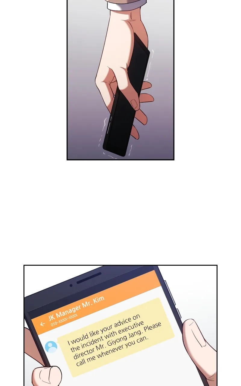Romantic Flow Chapter 5 page 17 - 