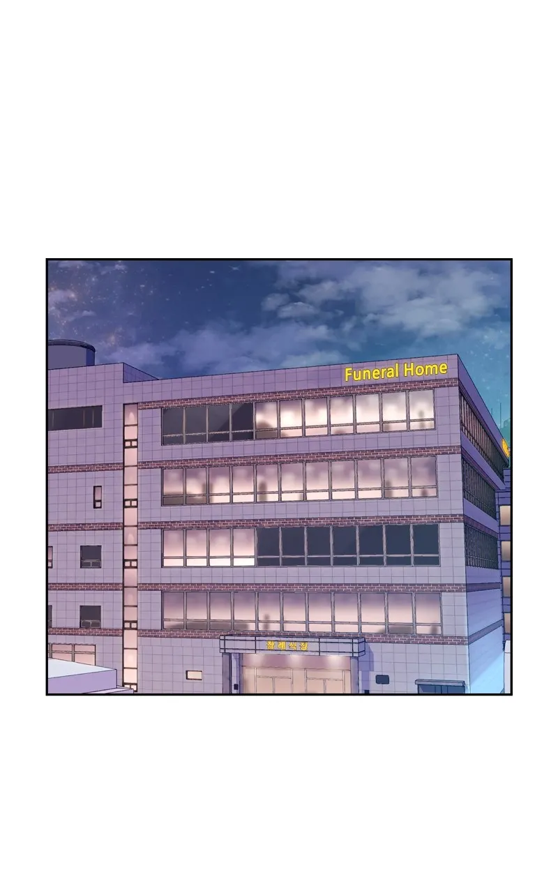Romantic Flow Chapter 8 page 1 - 