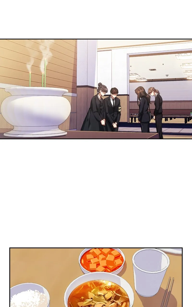 Romantic Flow Chapter 8 page 2 - 