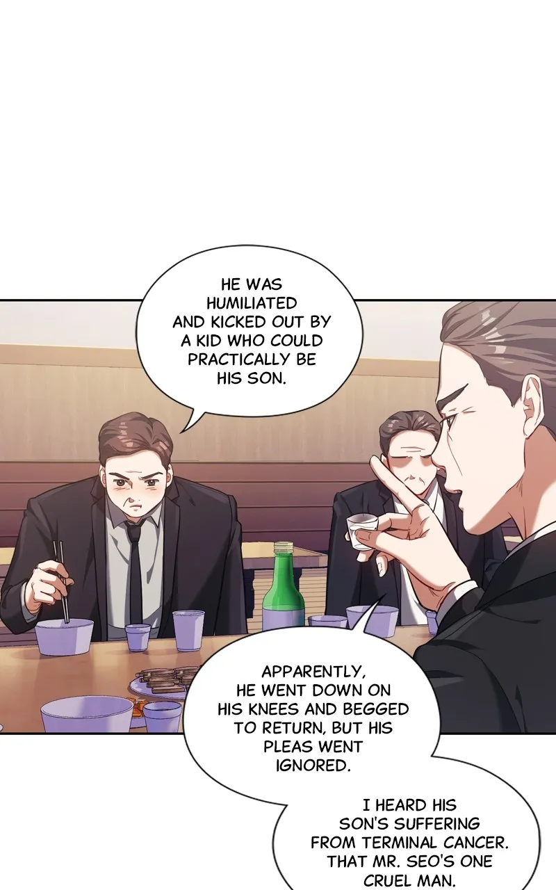 Romantic Flow Chapter 8 page 7 - 