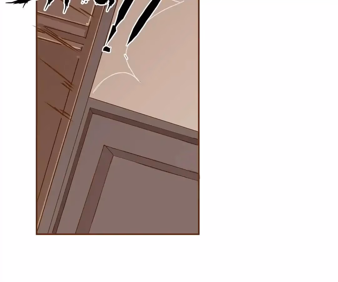 Romantic Relationship System Chapter 2 page 16 - 
