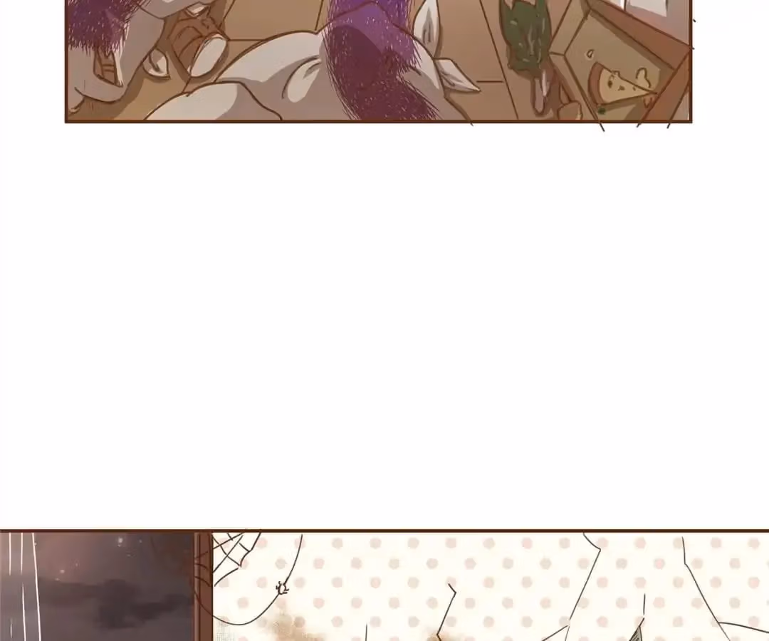 Romantic Relationship System Chapter 2 page 29 - 