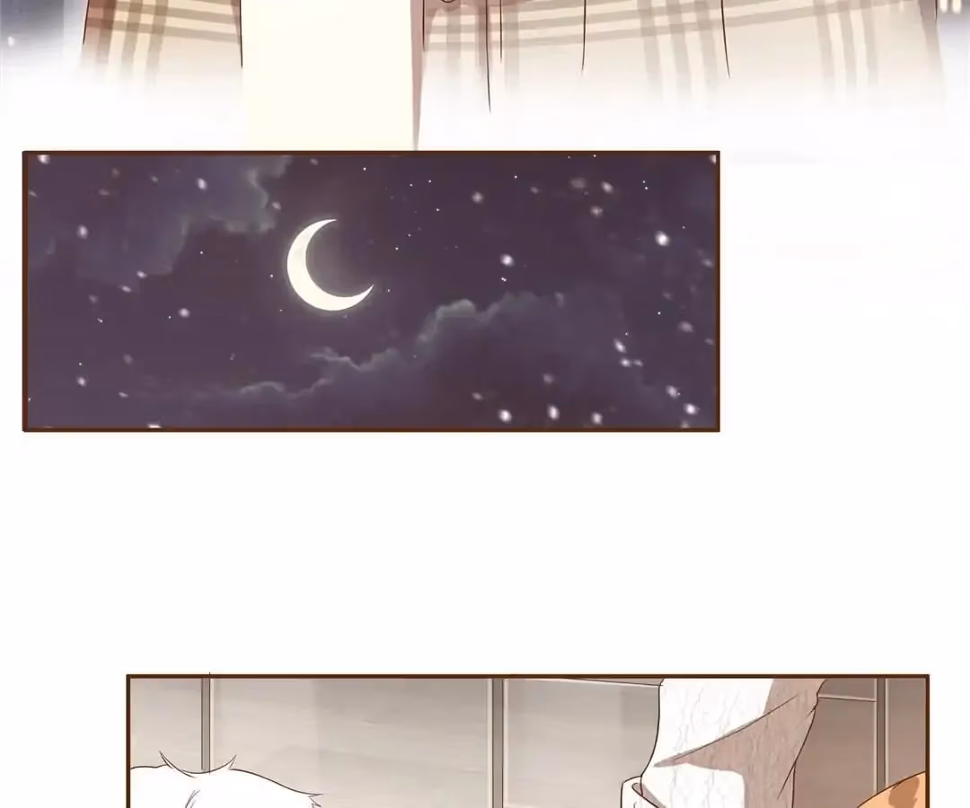 Romantic Relationship System Chapter 3 page 45 - 
