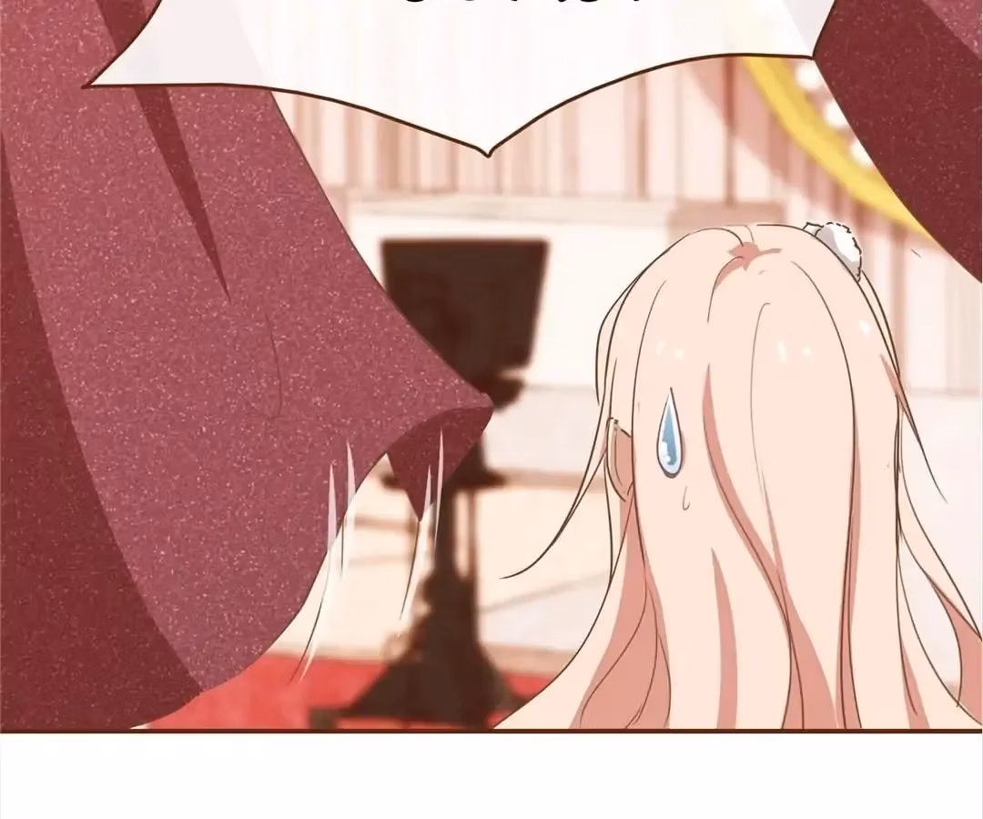 Romantic Relationship System Chapter 4 page 25 - 