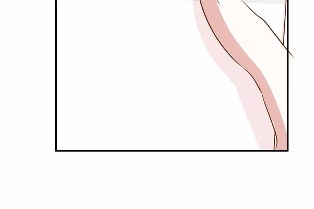 Romantic Relationship System Chapter 5 page 60 - 