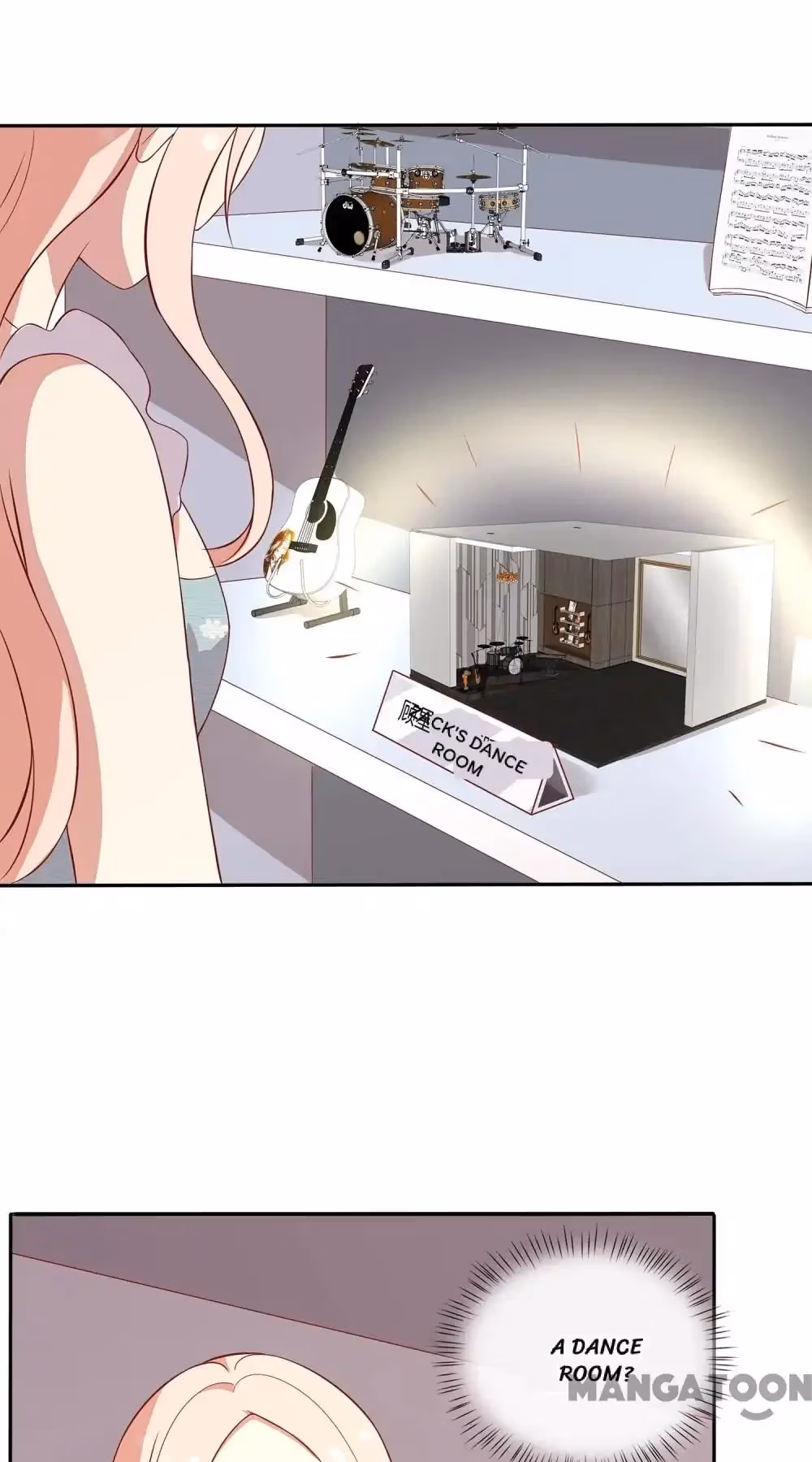 Romantic Relationship System Chapter 74 page 7 - 