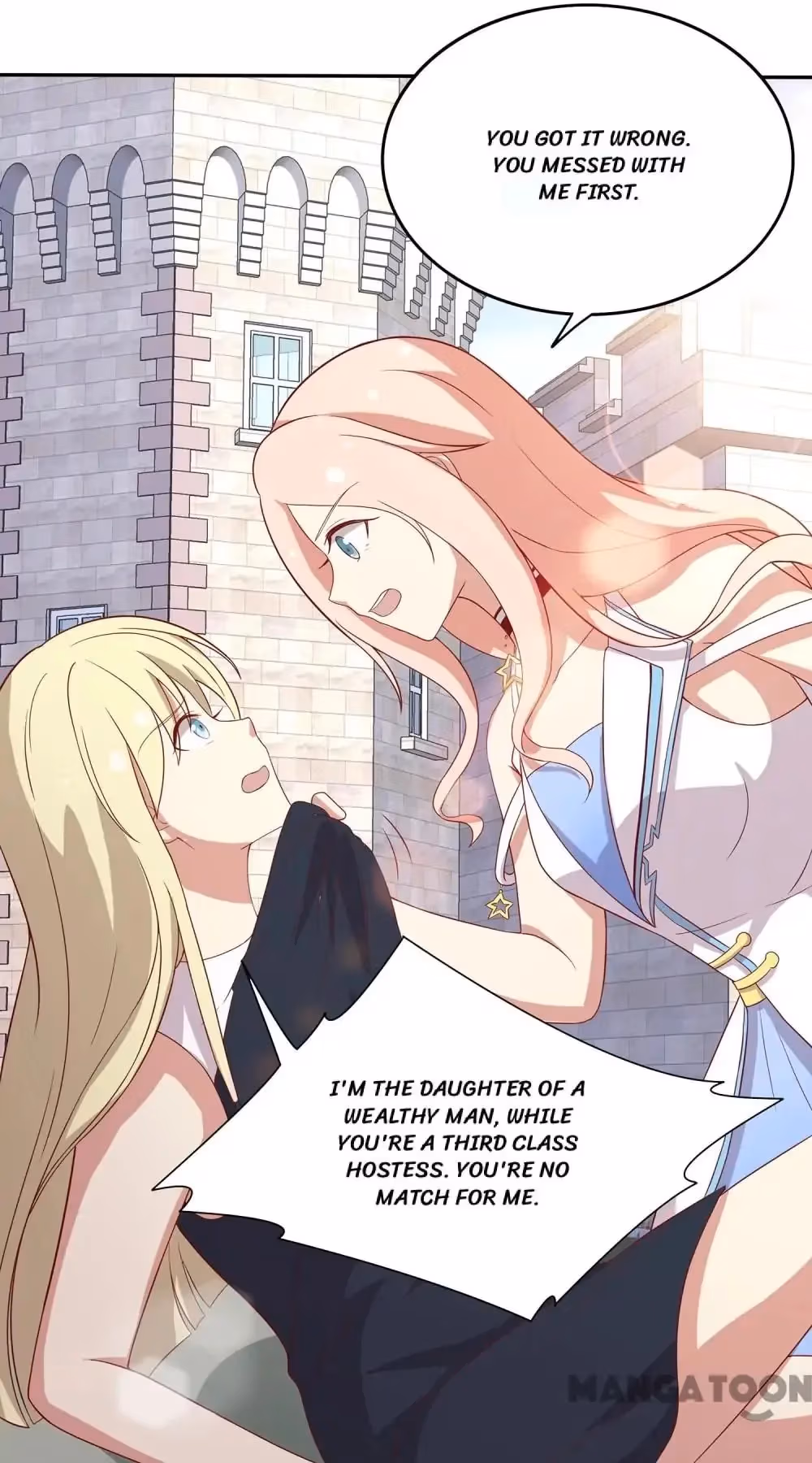 Romantic Relationship System Chapter 75 page 3 - 