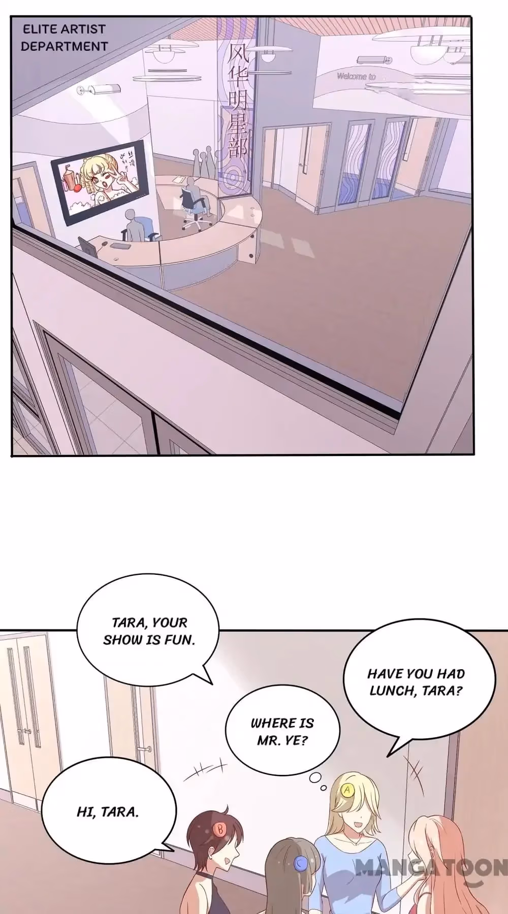 Romantic Relationship System Chapter 78 page 28 - 