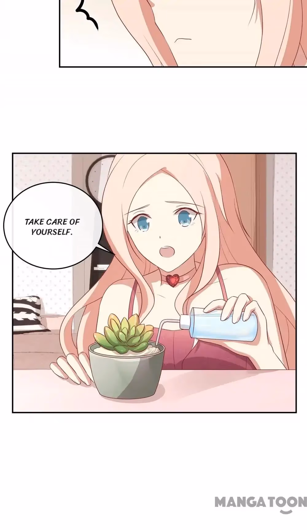 Romantic Relationship System Chapter 80 page 16 - 