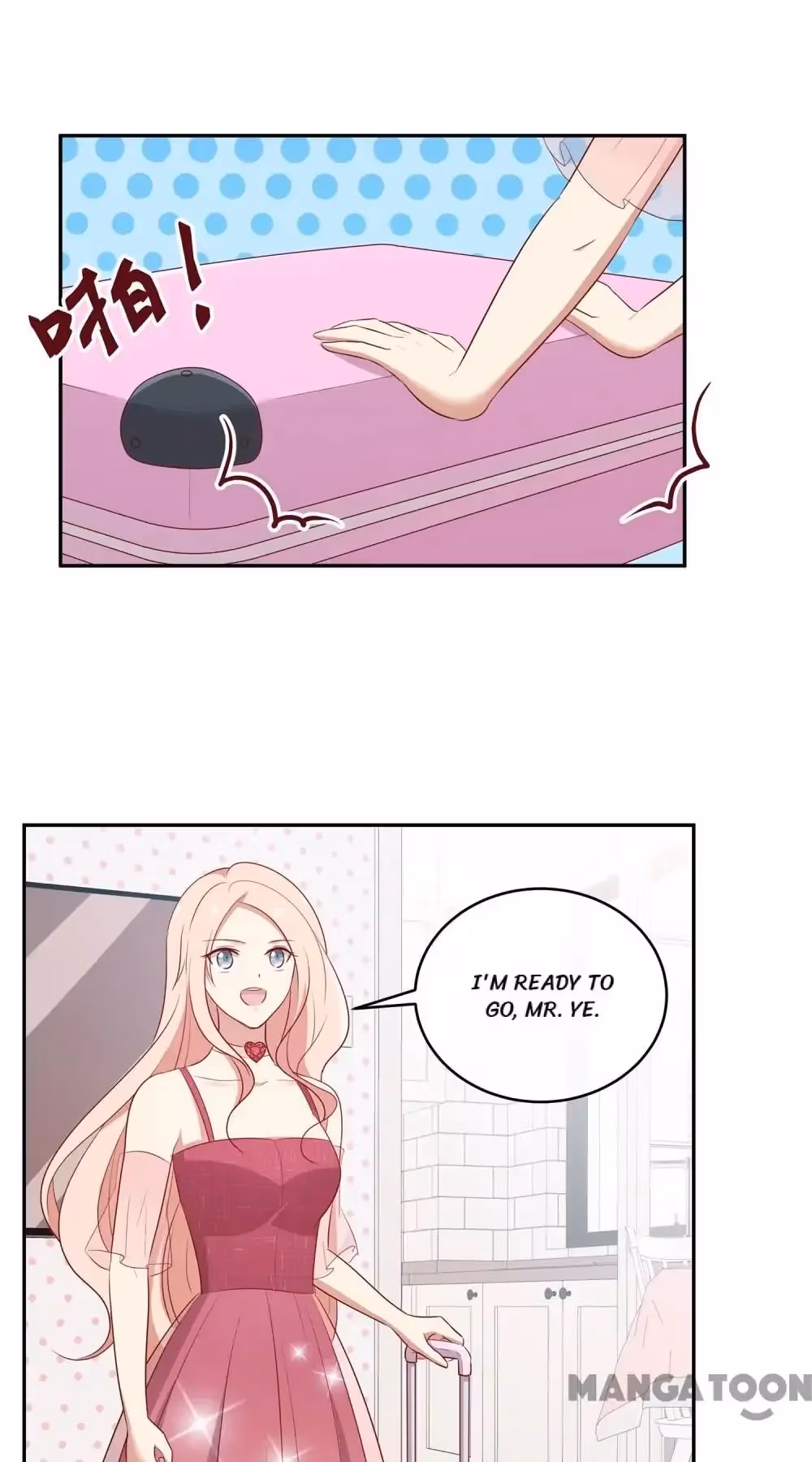 Romantic Relationship System Chapter 80 page 17 - 
