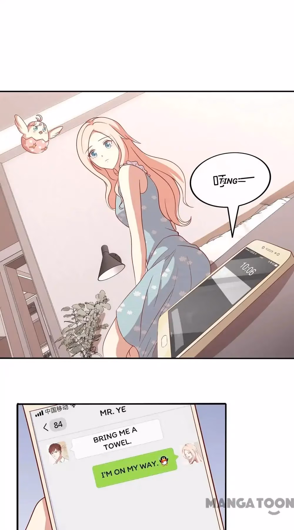 Romantic Relationship System Chapter 81 page 22 - 