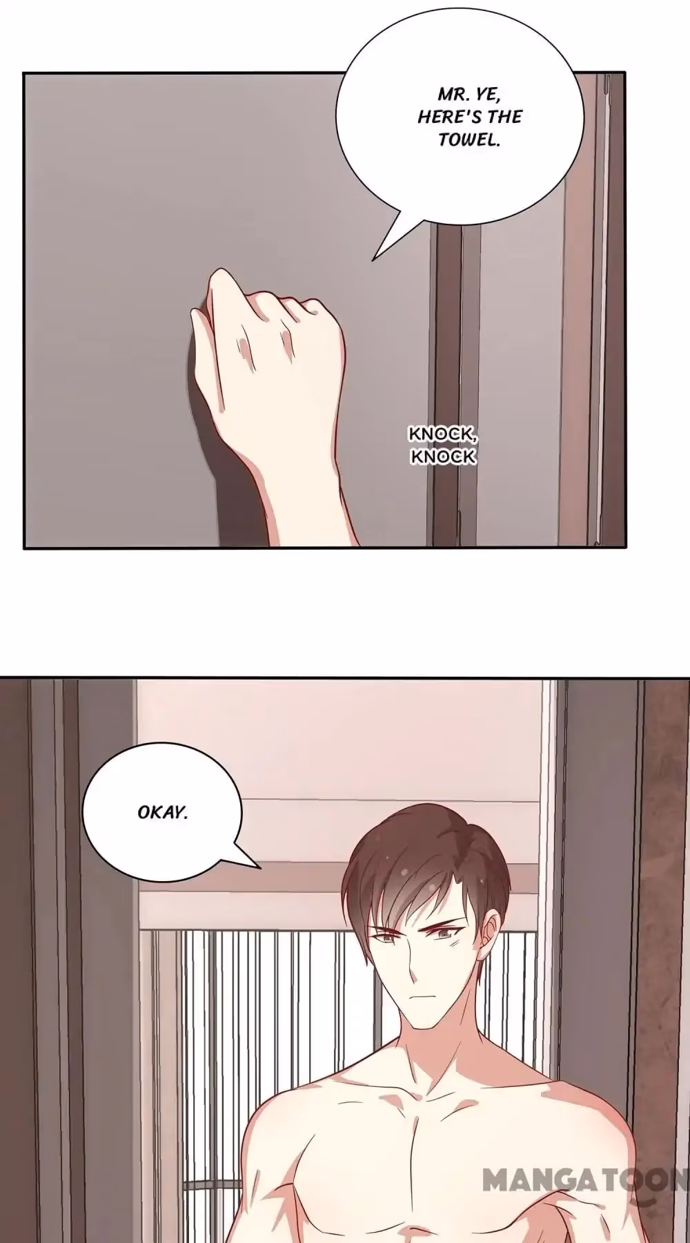 Romantic Relationship System Chapter 81 page 25 - 