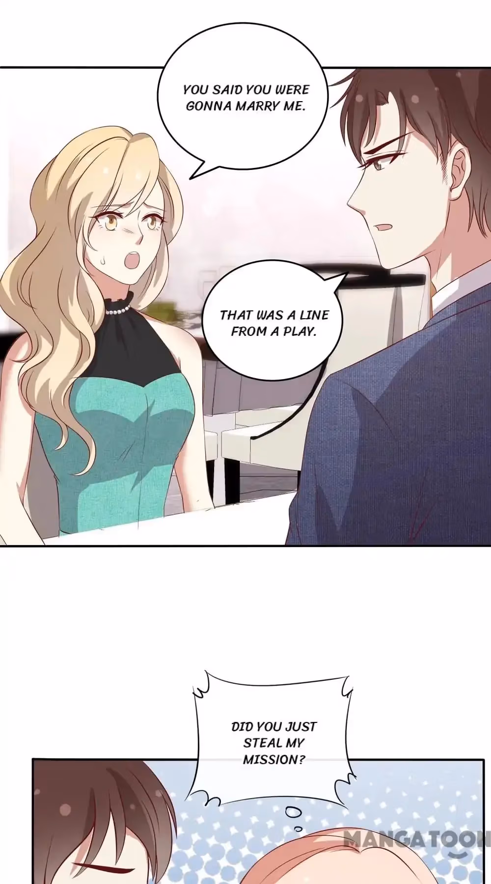 Romantic Relationship System Chapter 83 page 17 - 