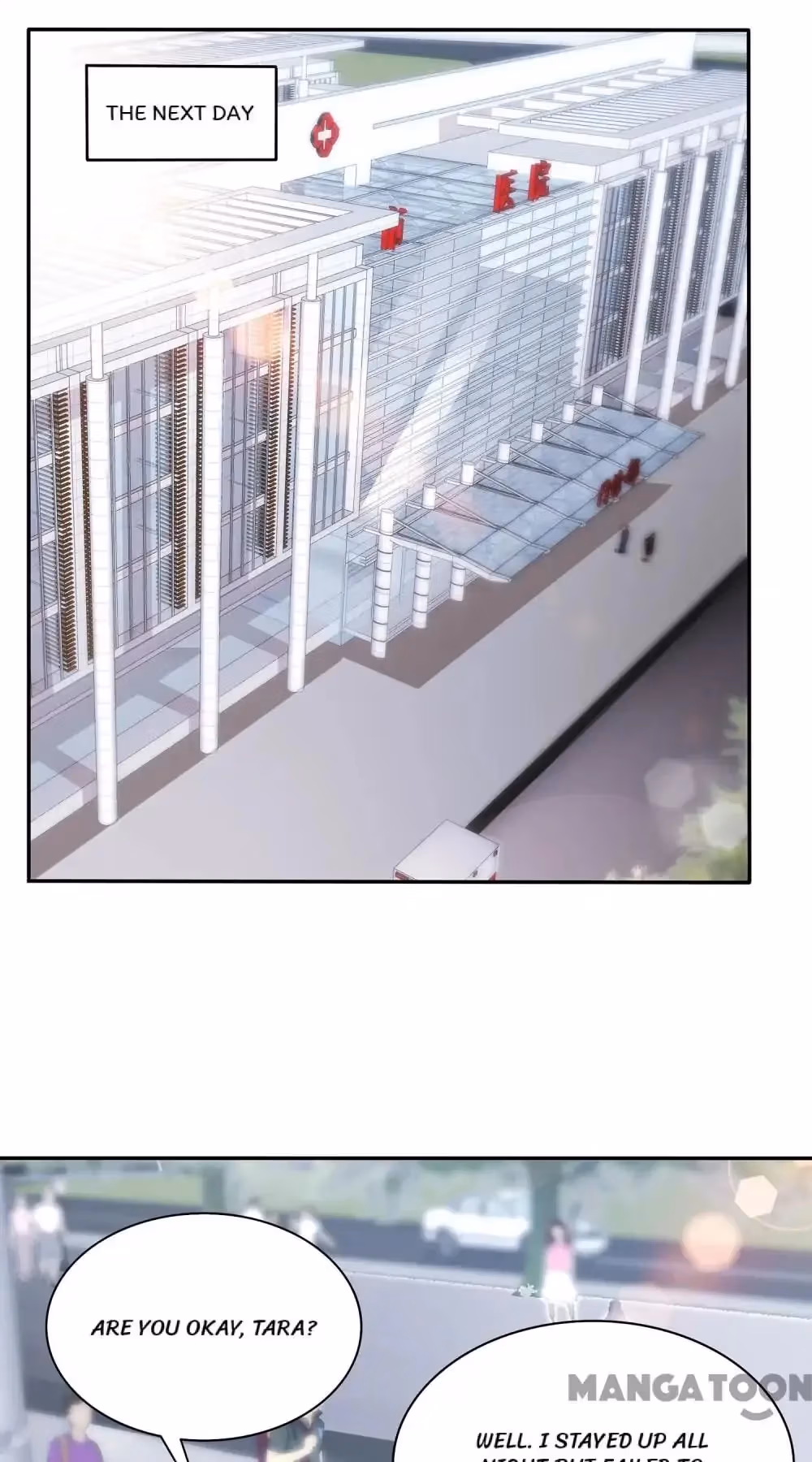 Romantic Relationship System Chapter 85 page 28 - 