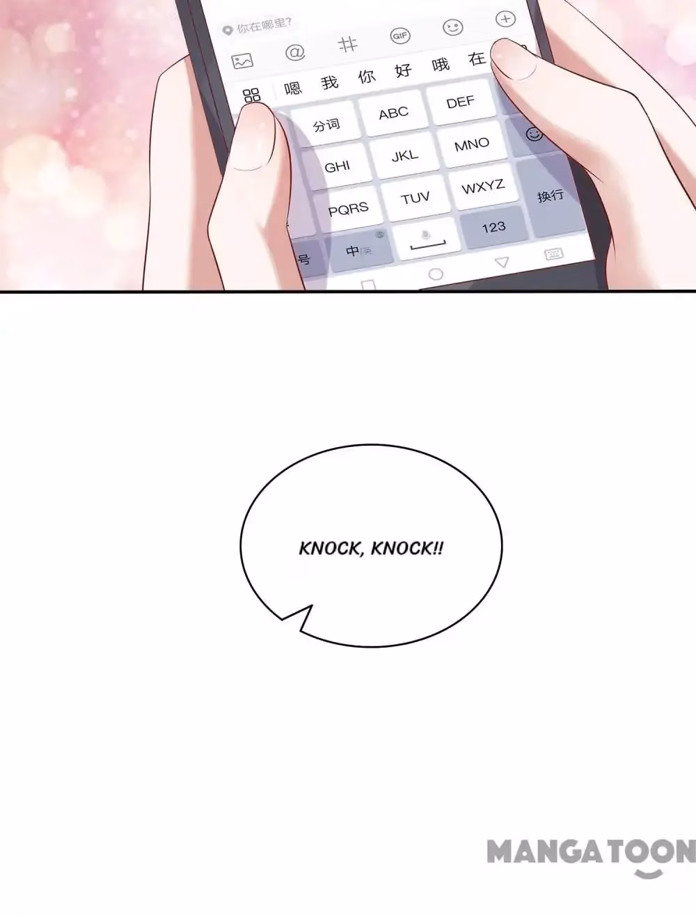 Romantic Relationship System Chapter 85 page 41 - 