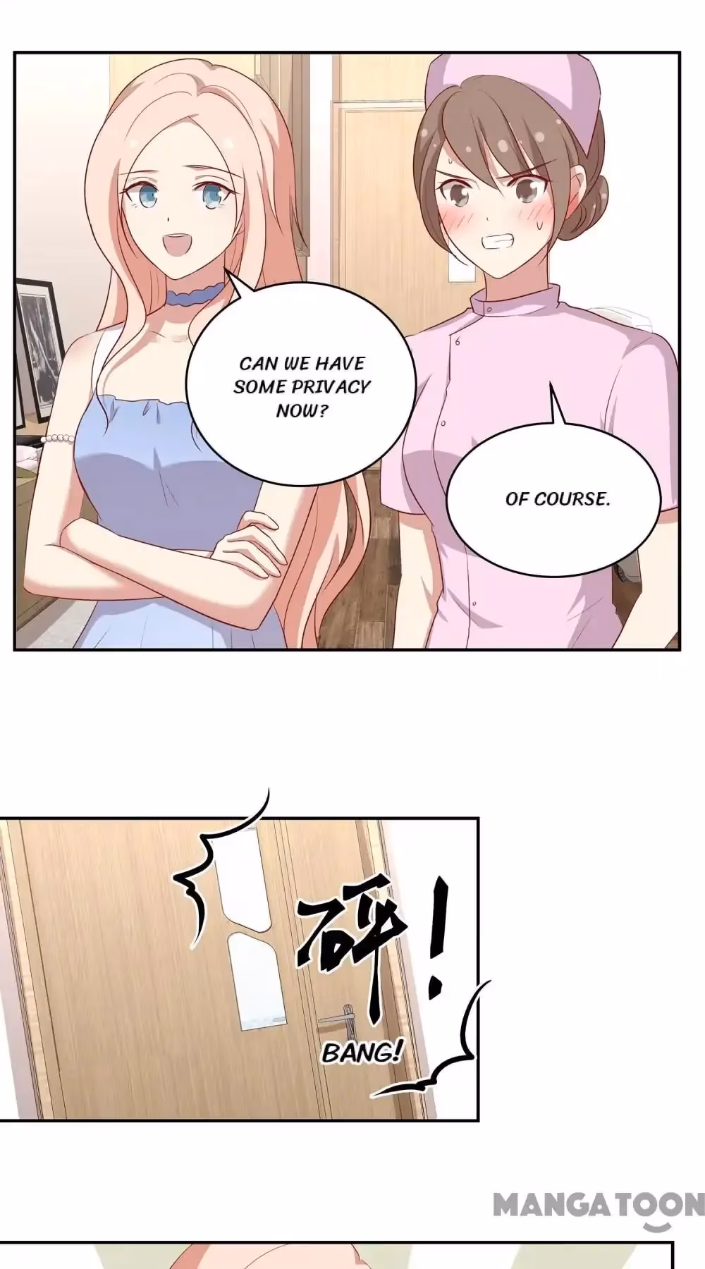 Romantic Relationship System Chapter 86 page 11 - 