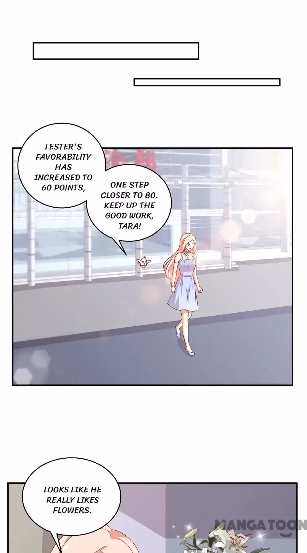 Romantic Relationship System Chapter 86 page 16 - 