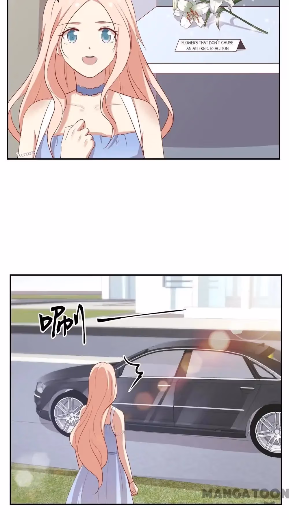 Romantic Relationship System Chapter 86 page 17 - 