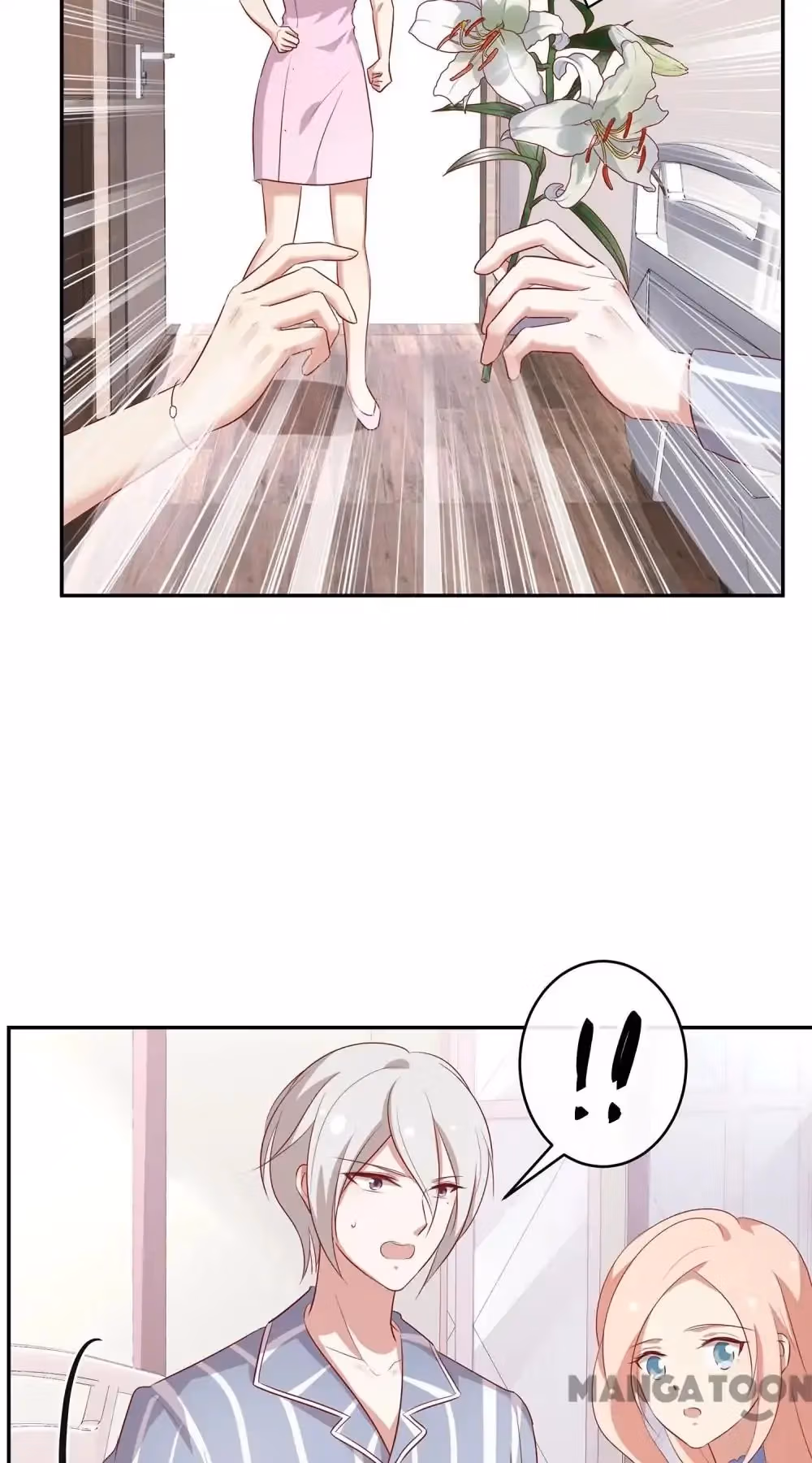 Romantic Relationship System Chapter 86 page 4 - 