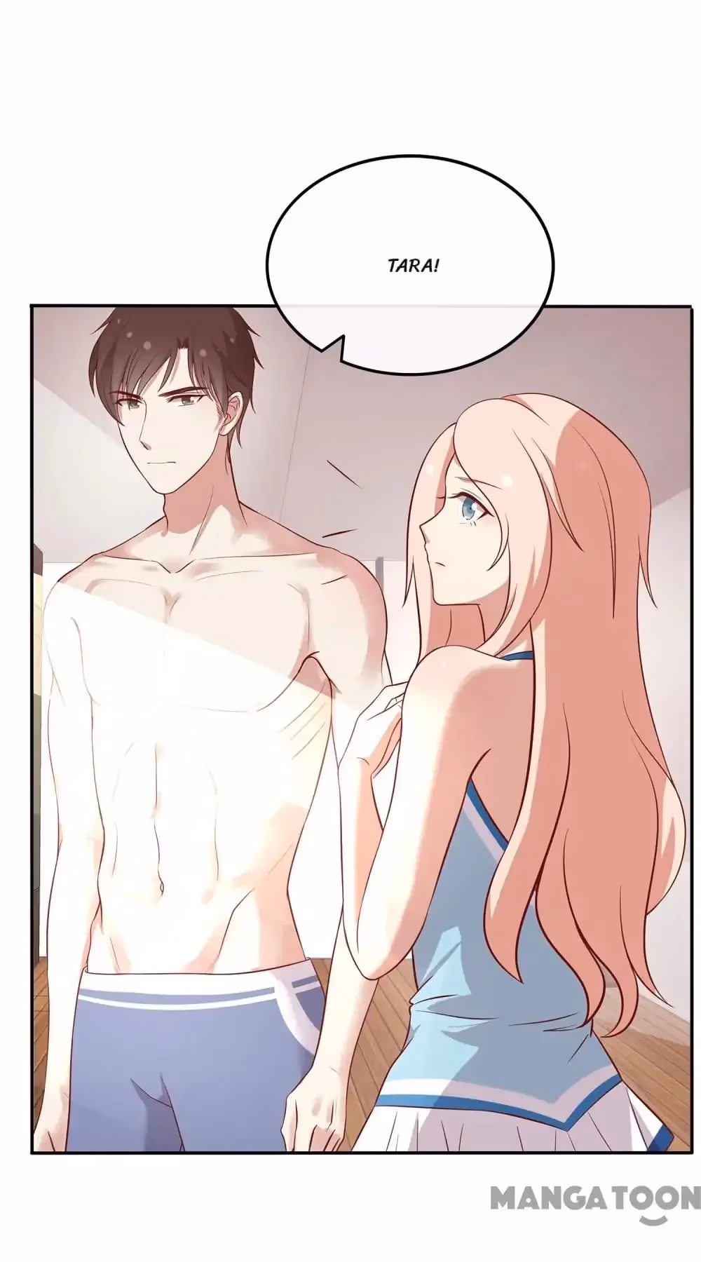 Romantic Relationship System Chapter 88 page 4 - 