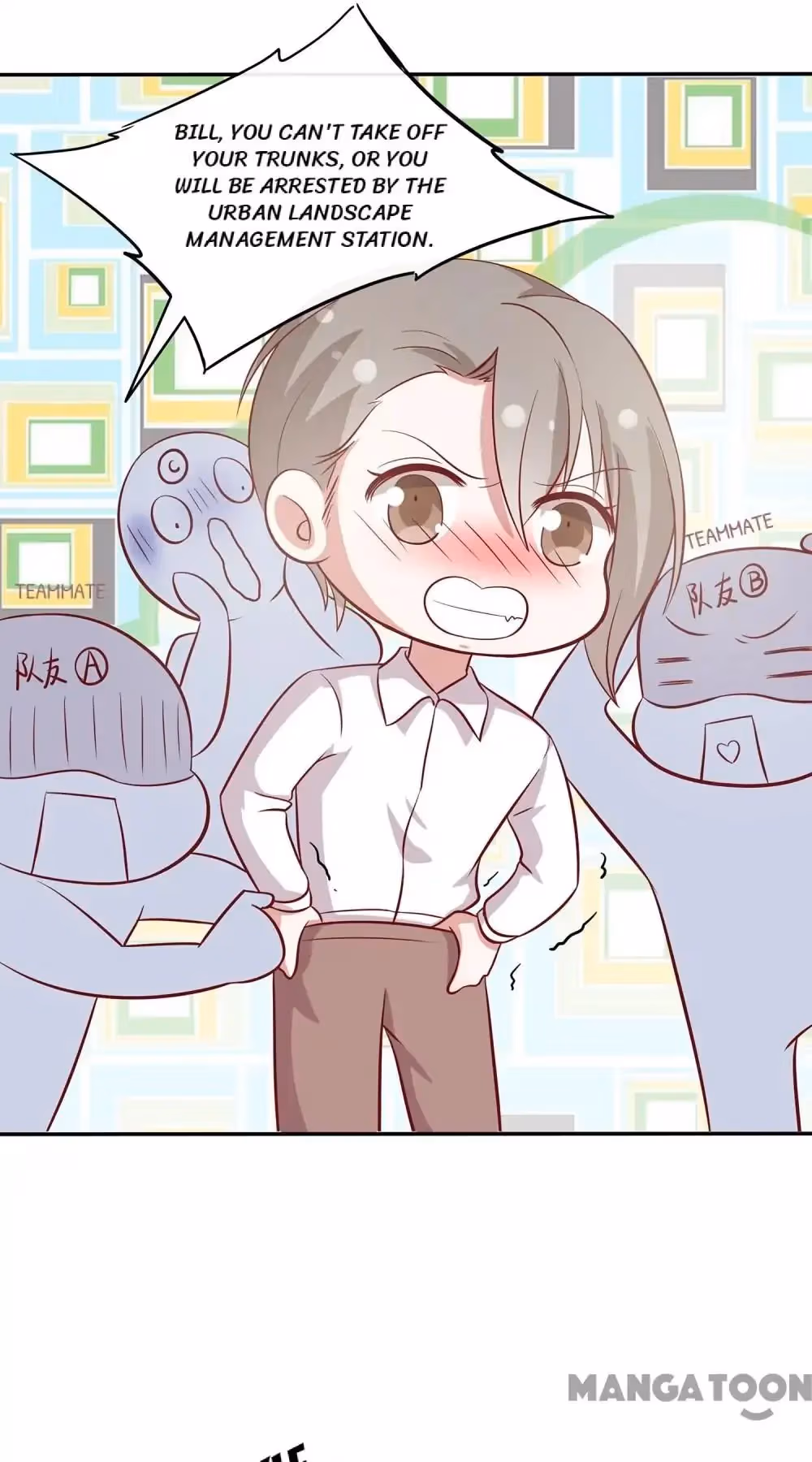 Romantic Relationship System Chapter 89 page 9 - 