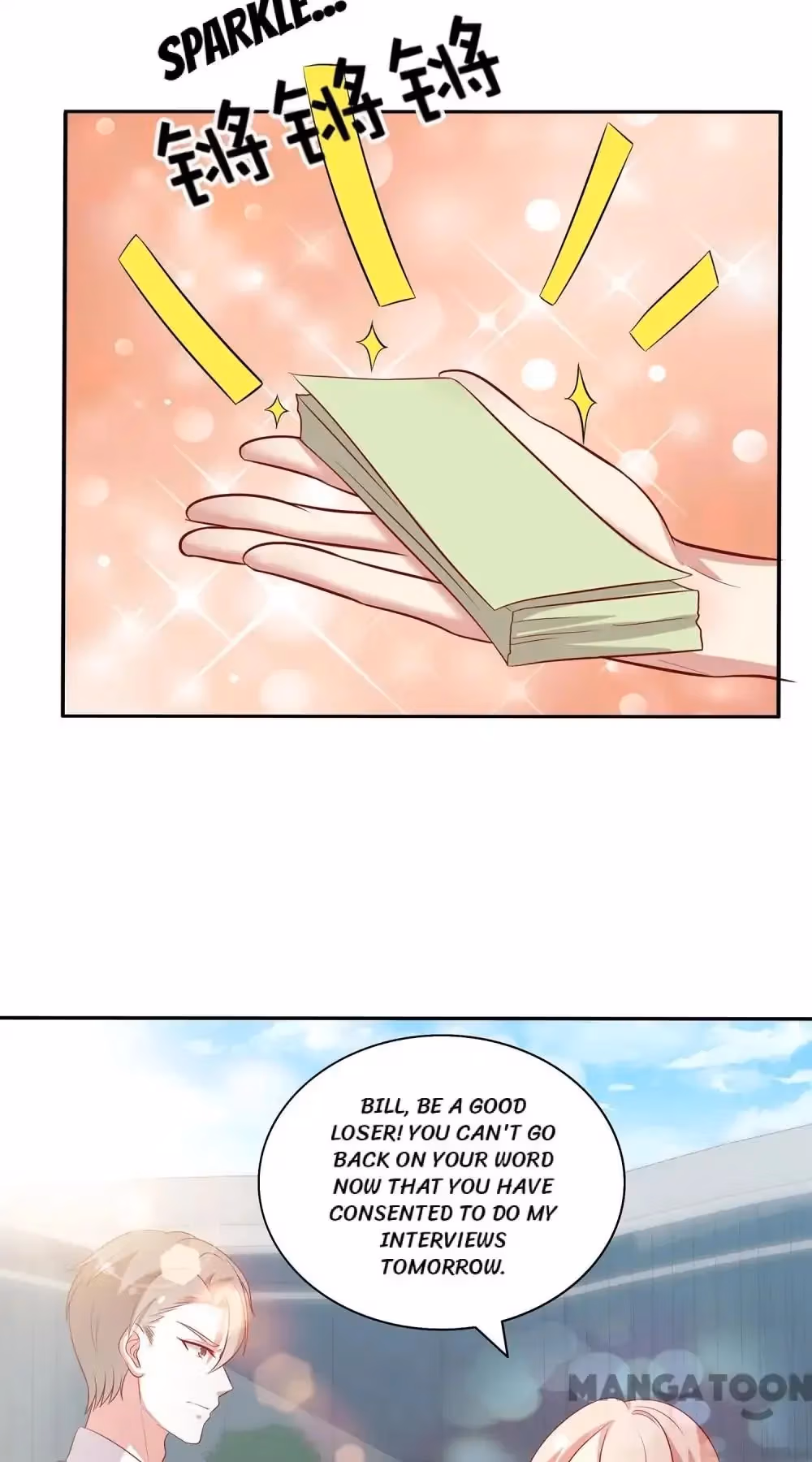 Romantic Relationship System Chapter 89 page 10 - 