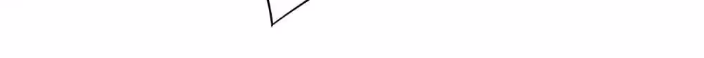 Romantic Relationship System Chapter 90 page 31 - 