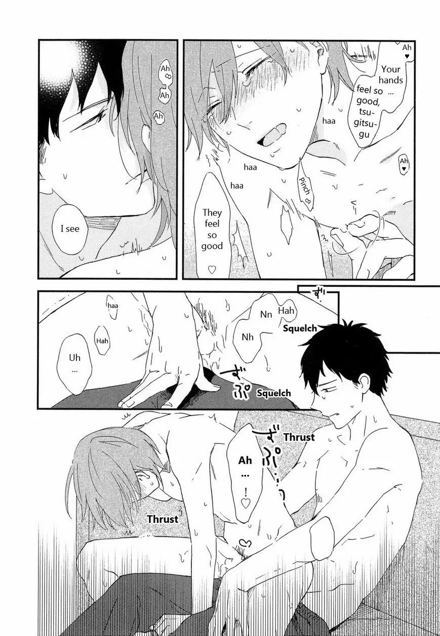 Romantic Chapter 7 page 11 - 