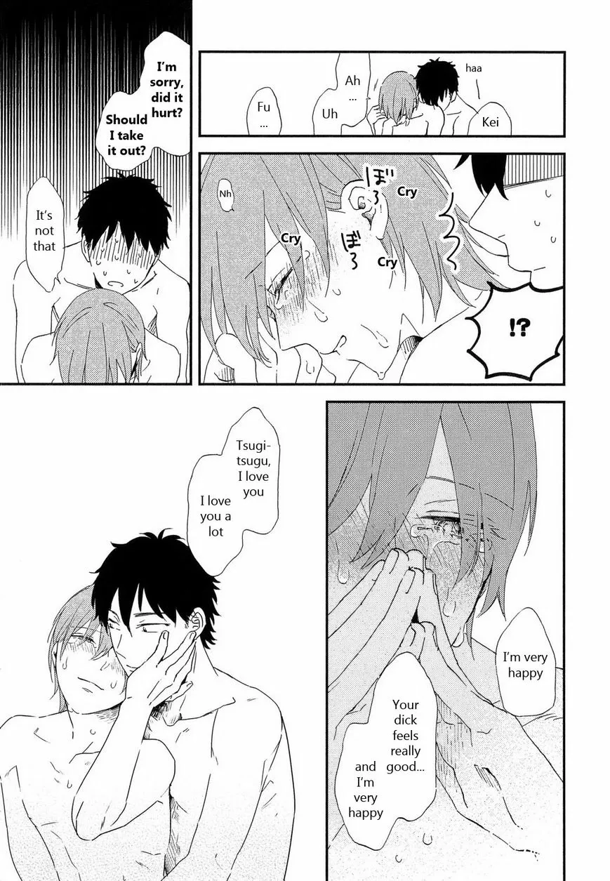 Romantic Chapter 7 page 12 - 