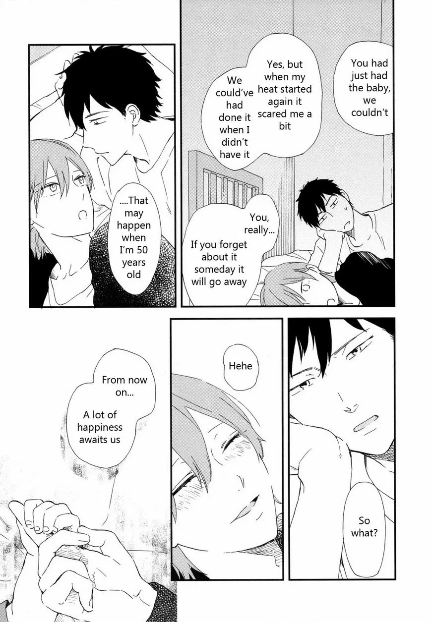 Romantic Chapter 7 page 14 - 