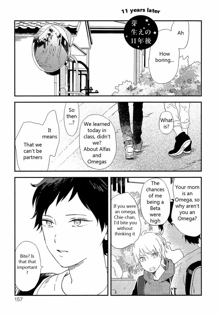 Romantic Chapter 7 page 16 - 