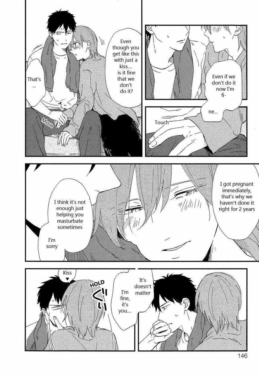 Romantic Chapter 7 page 5 - 