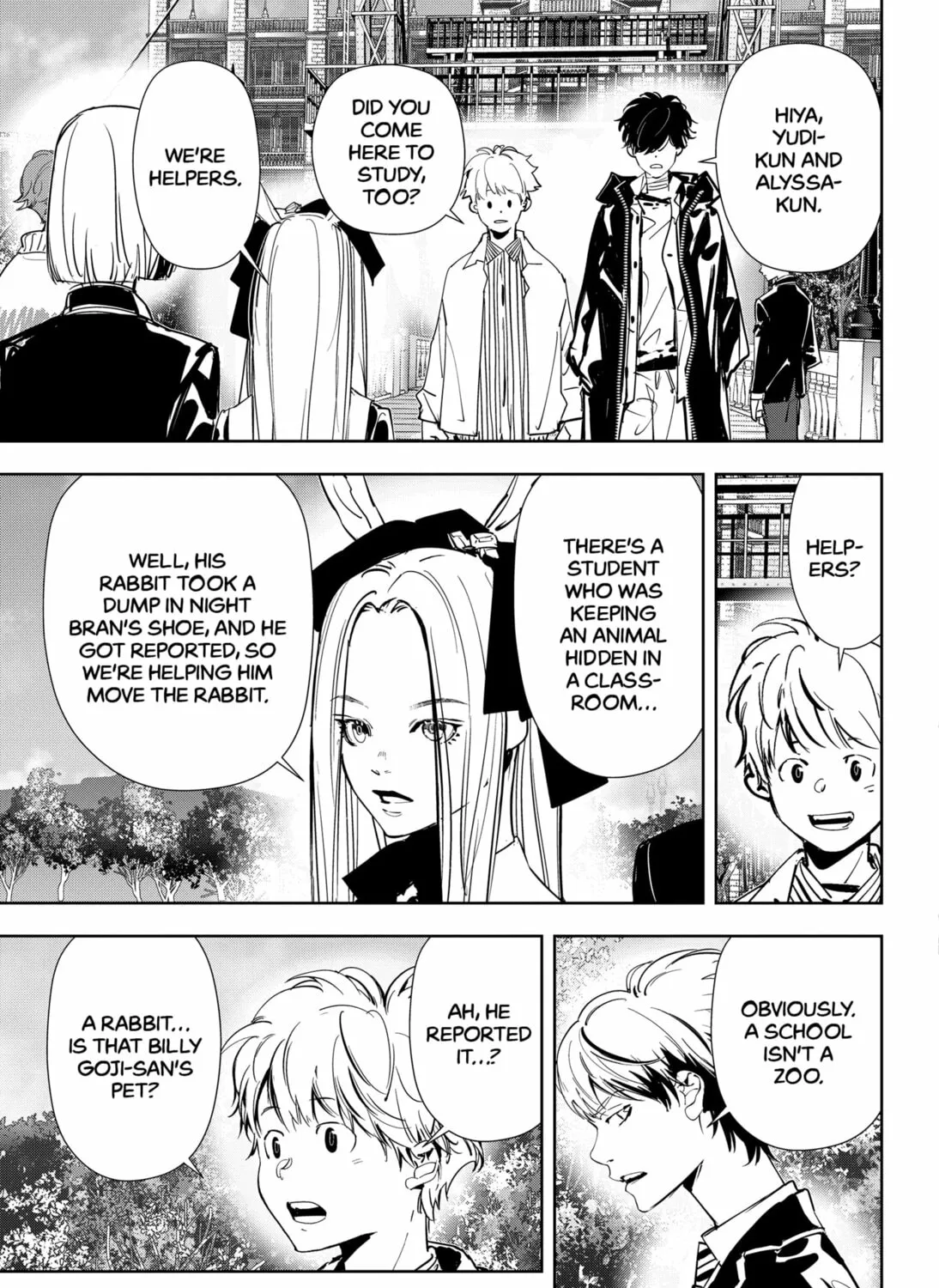 Ron Kamonohashi: Deranged Detective Chapter 100 page 15 - 